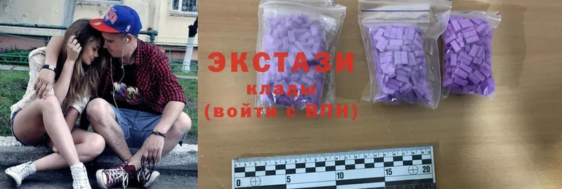 даркнет формула  блэк спрут ССЫЛКА  Удомля  закладка  Ecstasy 250 мг 